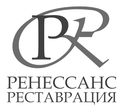 Ренессанс Реставрация